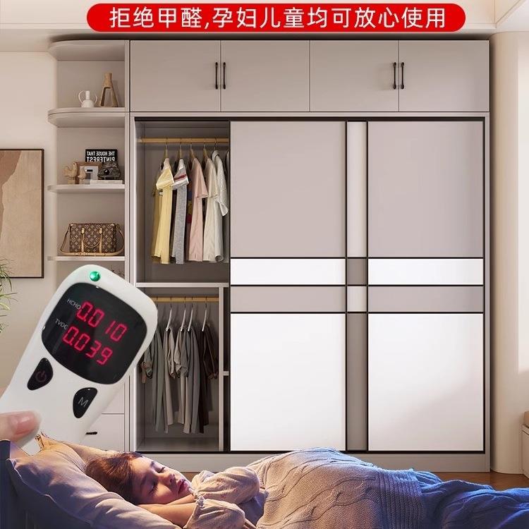 衣柜家用卧室户型实挂木生态无品牌/板简小易柜子拉门出租推房屋