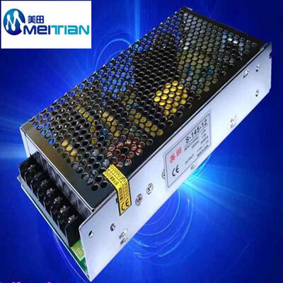 S-CBE00-24田开关电源S-35012-监美控开1关电源