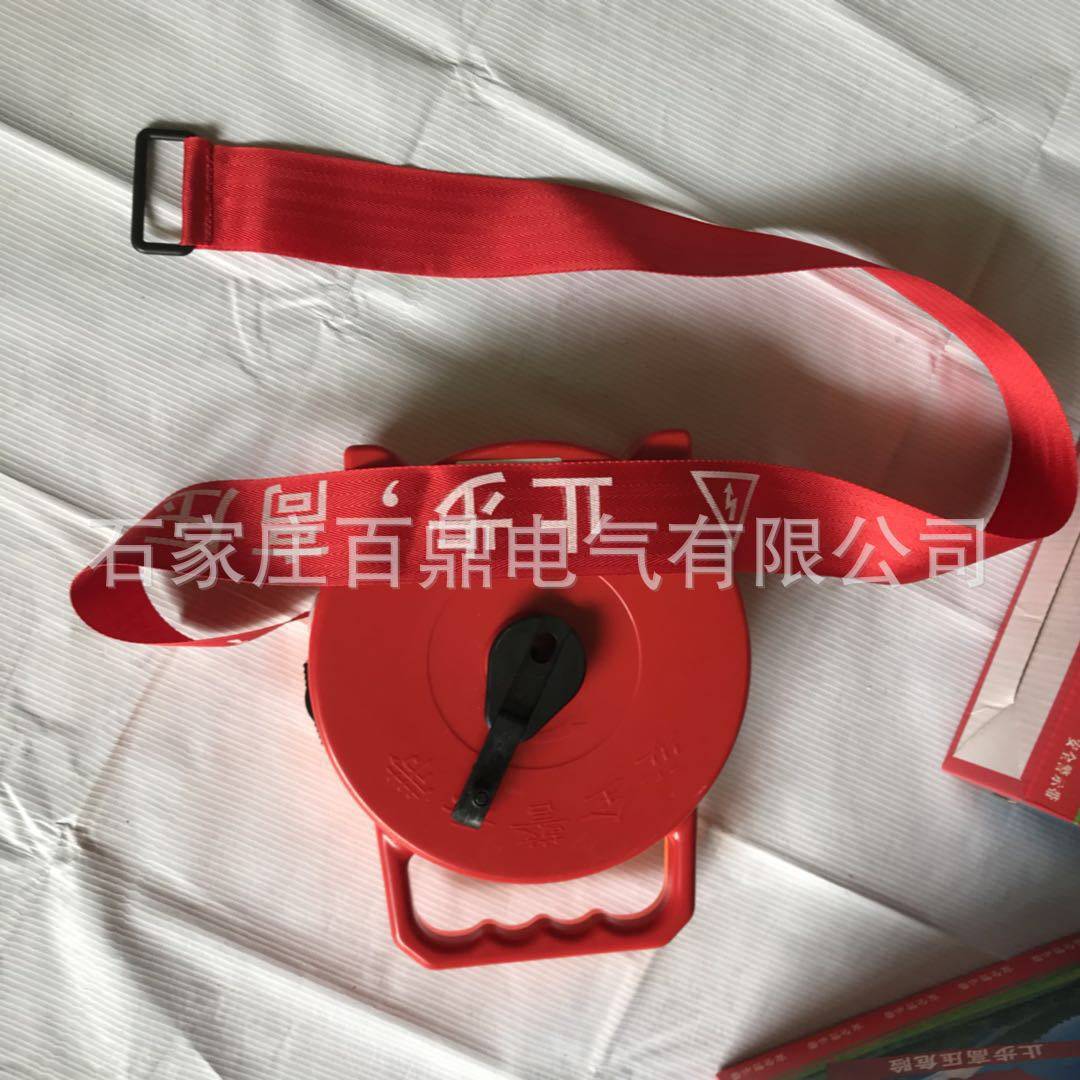 盒装手提式警示带 红白相间止步高压危险电力施工用安全警示带