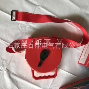 盒装手提式警示带 红白相间止步高压危险电力施工用安全警示带