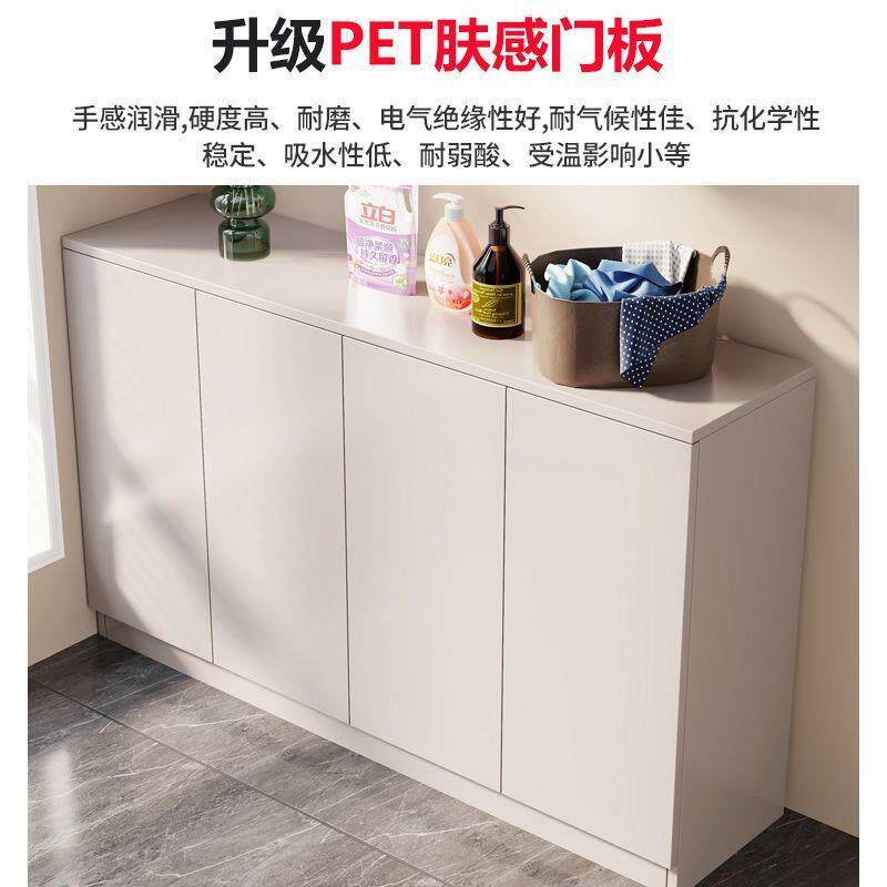 钉制台储物柜晒防杂物柜防飘窗柜水子矮柜收无品牌/纳柜阳地柜抽