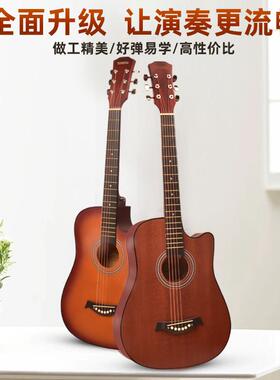 民谣他初者男女生学生学练习3寸41寸民OGL谣木吉他新吉手入门乐8