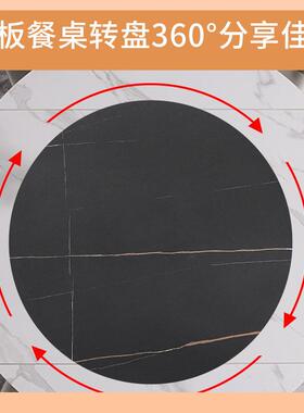 ?岩板面转盘送饭店餐家用旋转餐桌圆盘转台放菜转板面板【EAD厅底