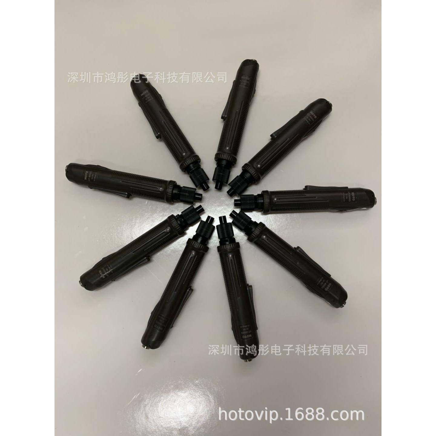 厂家直/销鸿彤智HT6000GS能无刷电批整机动保修二年高转速型无刷