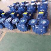 水环式 2BV系DRY水循环式 空泵小型环水真空设备卧式 列真真空泵