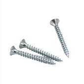 高强度蓝白彩锌 猴年牌 纤维板钉 千只 高品质 C1022A 8.8级