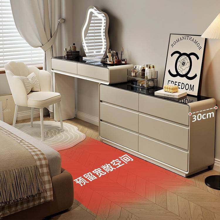 2025新款极窄30cm梳妆台奶油风卧室现代简约斗柜一体床尾柜化妆桌,玩具/童车/益智/积木/模型,垂直悬浮玩具,淘宝优惠券,粉丝福利购,淘宝优惠卷