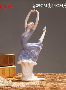欧式陶瓷工艺品摆品现件代家居设装饰品客厅物F87587SJ摆西洋女摆