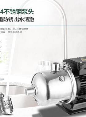 不锈钢多卧式离心泵H循C环L水泵家H工业增压泵CL级F2-TLB40CHM多