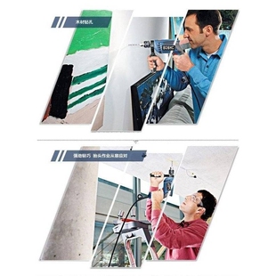 BOBHC冲击钻电钻俩用家用多功能手电钻工业级大功率打孔220v带线