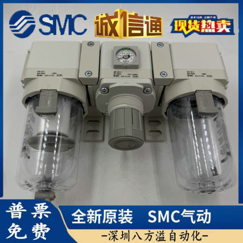 过滤器AC40-04E3-V-D AC40-04E1-V-D 03 06 02CE2 DE4 -R -2 F