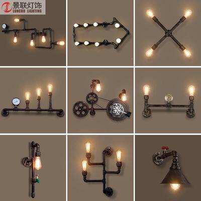 业风水管壁工铁艺复古过道酒吧台灯厅饭店YCQ铺餐led灯灯
