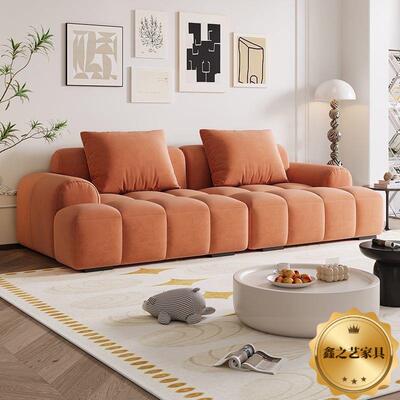 奶皮油泡租芙沙发客厅小户型法式简约出屋公寓猫抓82696棉麻布艺