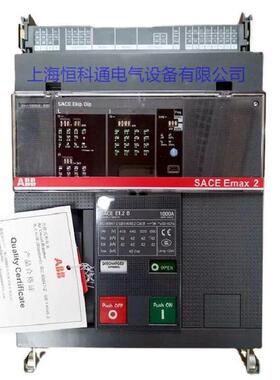 ABBE1B5Emax2空1气断路器EB630HLSIGFF31TGBPNST104194