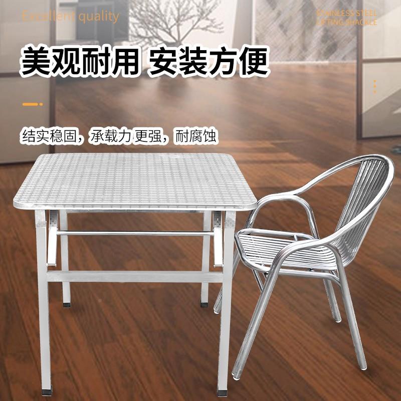 家用折叠桌子不锈钢餐简约正方形可桌收纳桌子户外便携小型TJC长