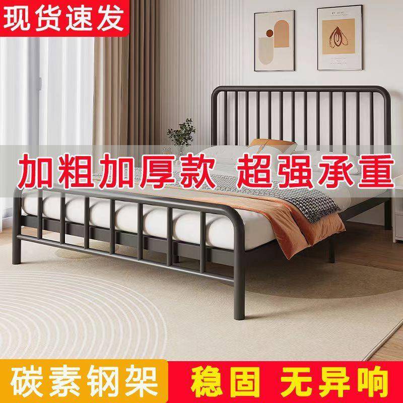 铁艺床铁双人8床GAP简约现代1.铁床1.5出租房米1m单人床床带床垫