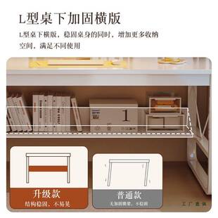 化妆桌梳妆台卧室书桌一体桌子女生简易出租屋房间化妆台出租房用