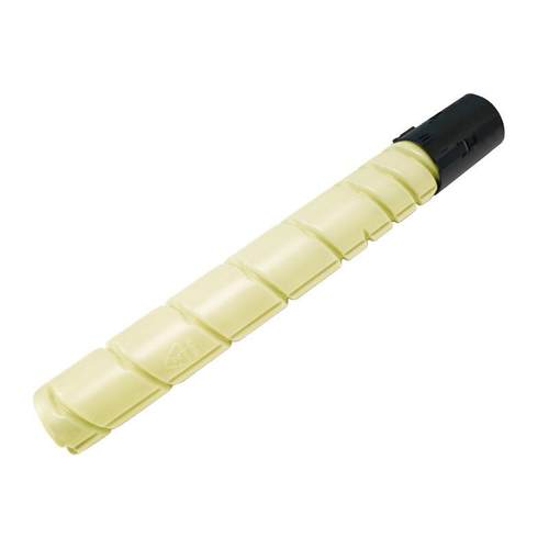 奔图M原装CTO-9M10H910X碳粉盒用于C9打150C9705XWTdn印机硒鼓粉