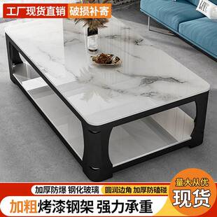 桌客厅家用简约层饭桌餐MPU几双加厚茶钢化玻璃厂家 包邮