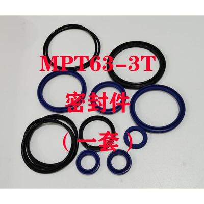 厂默认项家液增压缸APT/CP/MTPT630X50X10-3气T-5T-1T-20吨气动增