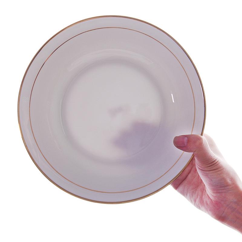 深6只金边陶瓷汤盘菜碟装子套装餐菜盘骨瓷深盘家RUH用盘子盘菜新