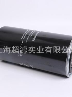 阿普达装机油WD13145+芯W+D31451AO1旋368空压机配件旋装机油芯空