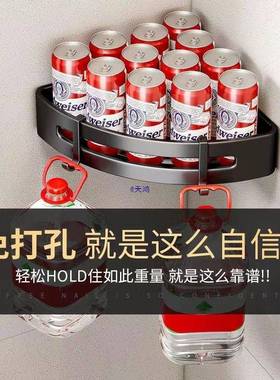 肥皂盒三角置洗物架墙壁挂沥XTG水免打浴孔卫生间室支架手间挂上