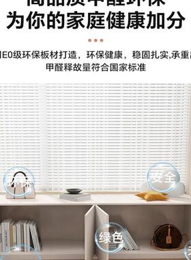 制飘窗窗收纳柜定阳台储物柜柜子防晒空间利地用柜边EPN矮柜可坐