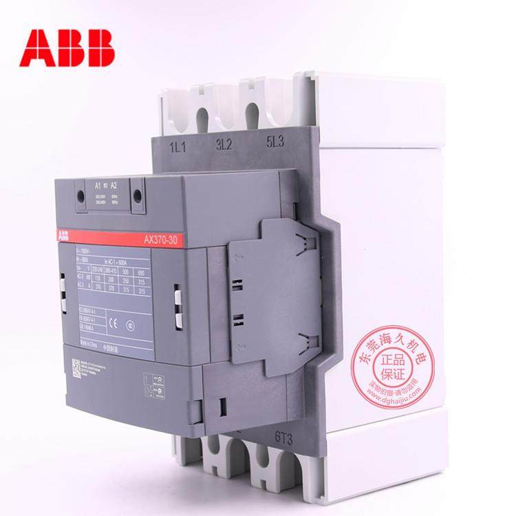 ABB低压交流-接器AX370-3011-80*OKA220-230V；1S0FL67074R8触011
