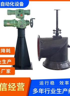 PZII-400矿用直角式闸阀操作简单 煤矿井下疏水配水电动闸阀 EXdI