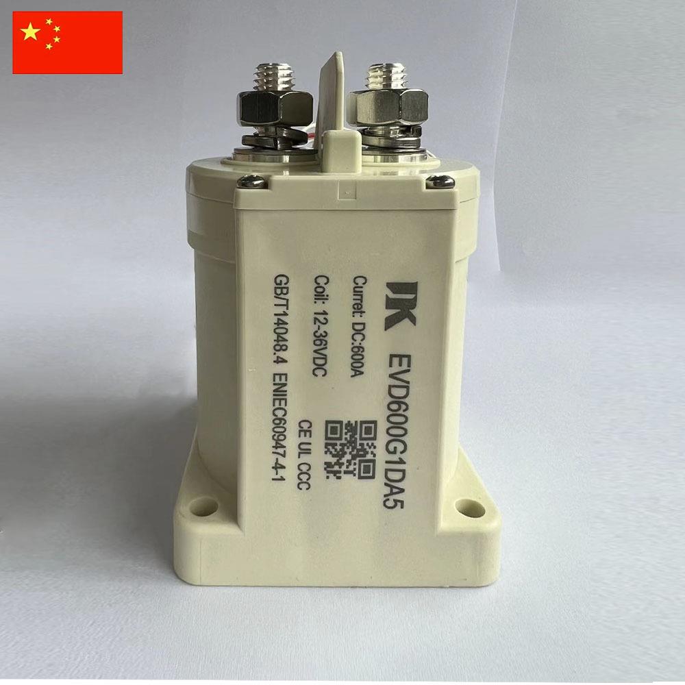 600A高压继电器 高压直流继电器 EVD600G1DA5 光伏发电专用