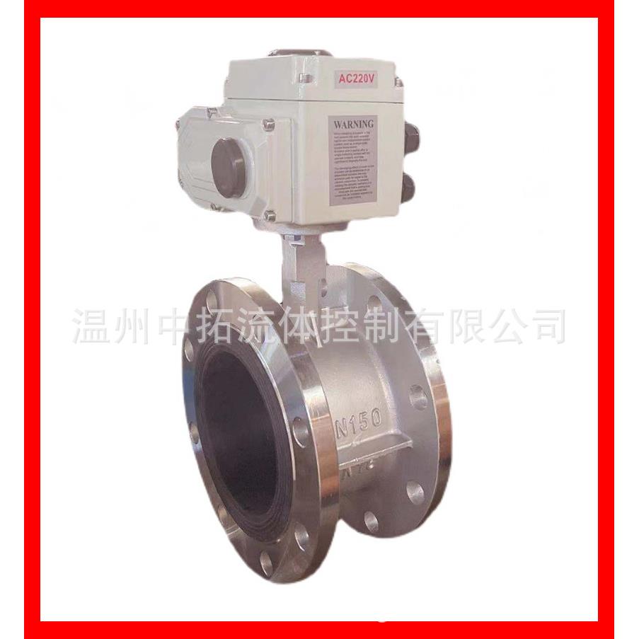 D941X-10P不锈钢电动法兰蝶阀带手轮DN400PN10电动开关阀门DN500