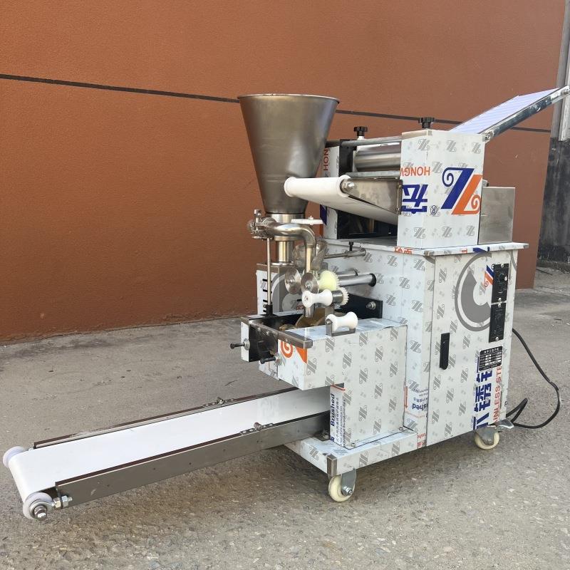 全自动饺子机商用新型多功能水饺机食堂馄饨蒸饺仿手工包饺机