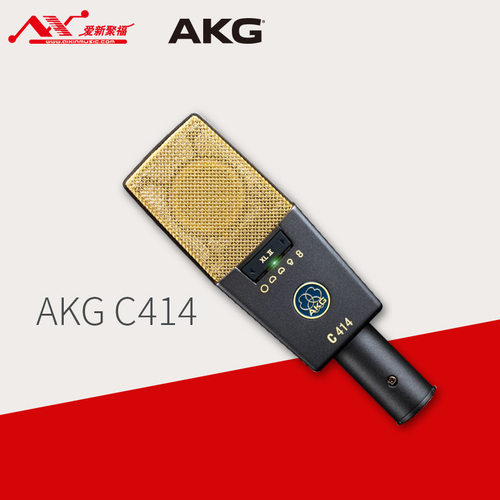 AKG/爱科技 C414XLII专业录音棚麦克风话筒声卡套装设备直播K歌