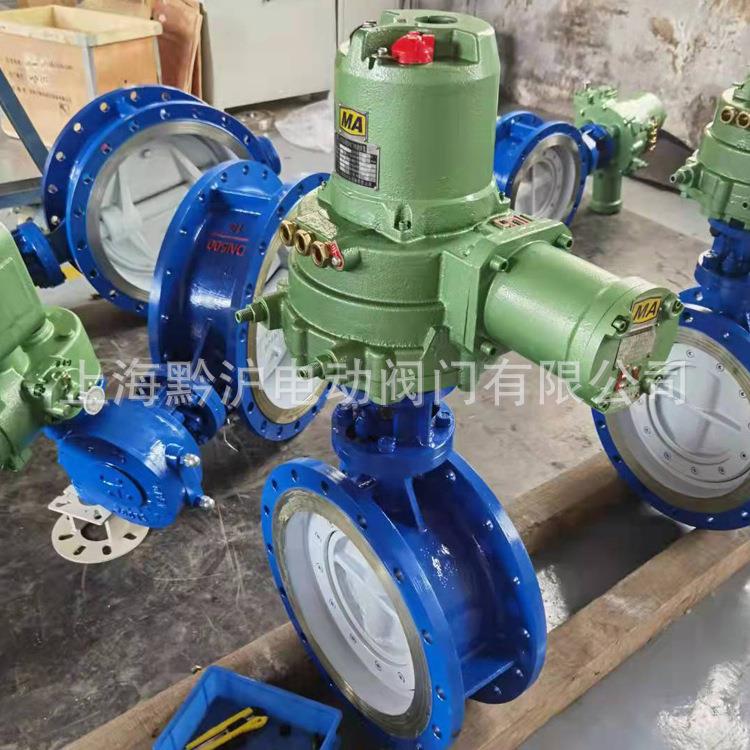 煤矿抽瓦斯专用电动蝶阀 WSD94F-10Q DN600（煤安证，防爆证）