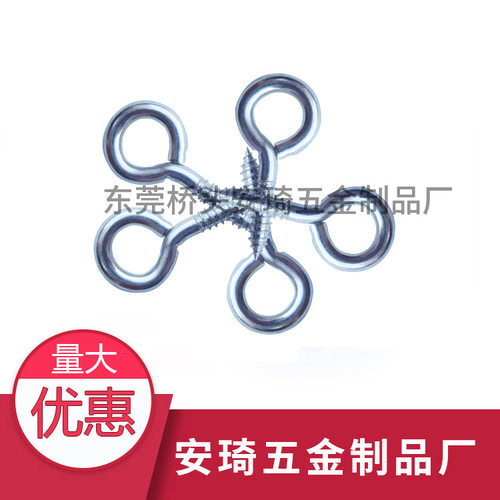 直供9字螺丝铁镀锌自攻吊环螺钉  4.8*20*47.5mm羊眼圈钩厂家
