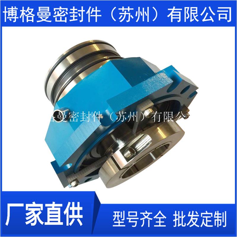 SR4D7F-45X机械密封SR4D7F-40X机械密封SR4D7F-37X机械密封
