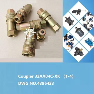 Coupler 32AA04C-XK （1-4），DWG NO.43964230控制阀组联轴器