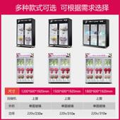 鲜柜商用冷藏保鲜柜店973花花束展花柜立式 风冷冰示柜网红鲜花柜