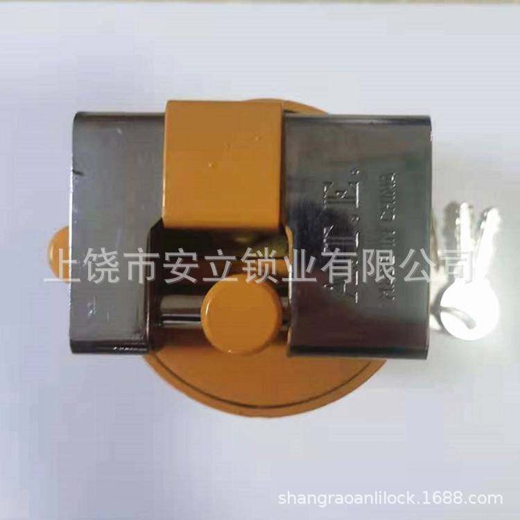 防盗油箱锁，油罐车锁,圆管锁，保险锁AL-ATE86,玩具/童车/益智/积木/模型,垂直悬浮玩具,淘宝优惠券,粉丝福利购,淘宝优惠卷