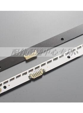 0寸LED灯条UE40ES5529217020142SS4007032NVNB2DREV1.1120317