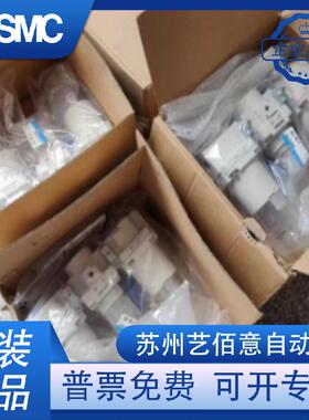 SMC三联件AC50-10-06G/DEDG-BAC60-0E6-0/G/D/C/DE72/DG/-B1过滤