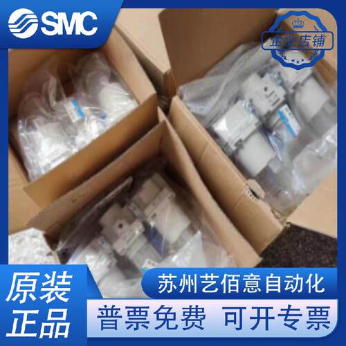 SMC三联件AC50-10-06G/DEDG-BAC60-0E6-0/G/D/C/DE72/DG/-B1过滤