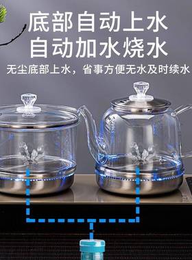 全自体动上水抽电热烧水壶泡机茶专用茶台一茶桌嵌入83423式水煮