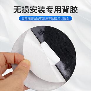 25新款极氪JMF009/07/001/7X方向盘翻车饰标贴改装毛皮车内饰装用