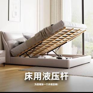 撑厂家现货1.2撑米床箱举升高箱支架升降器器气动1.2米/12支杆榻