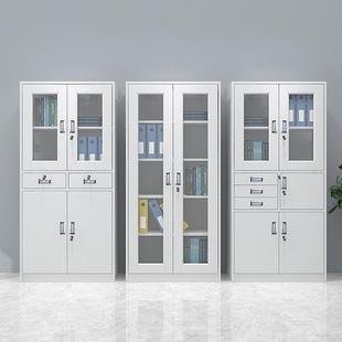 文件柜onnais78铁皮柜办屉公室财务资料档柜柜带案锁凭证带抽文件