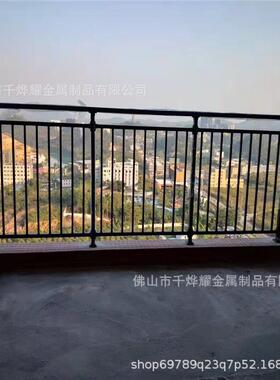 110cm黑色防路代112护栏现简约铝合金防腐生立柱杆扶马市政防护锈