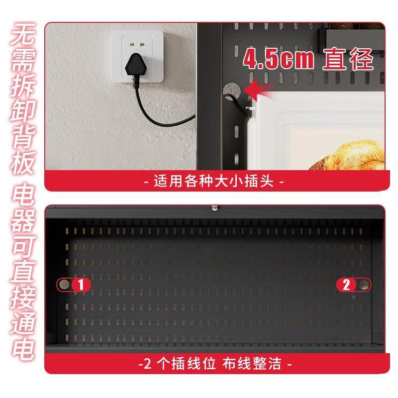 家架厨用房峰金操作落地置物多功能储物收纳柜的多层带门洞洞板置