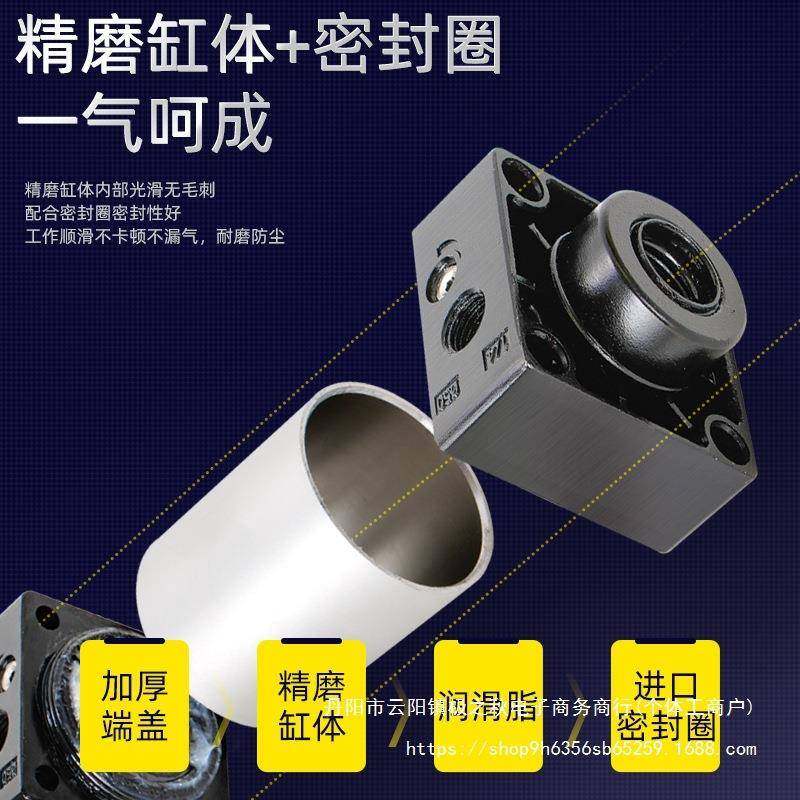 标准气缸型动大推力汽缸大小全可调重SC气405无品牌/063*25型5010